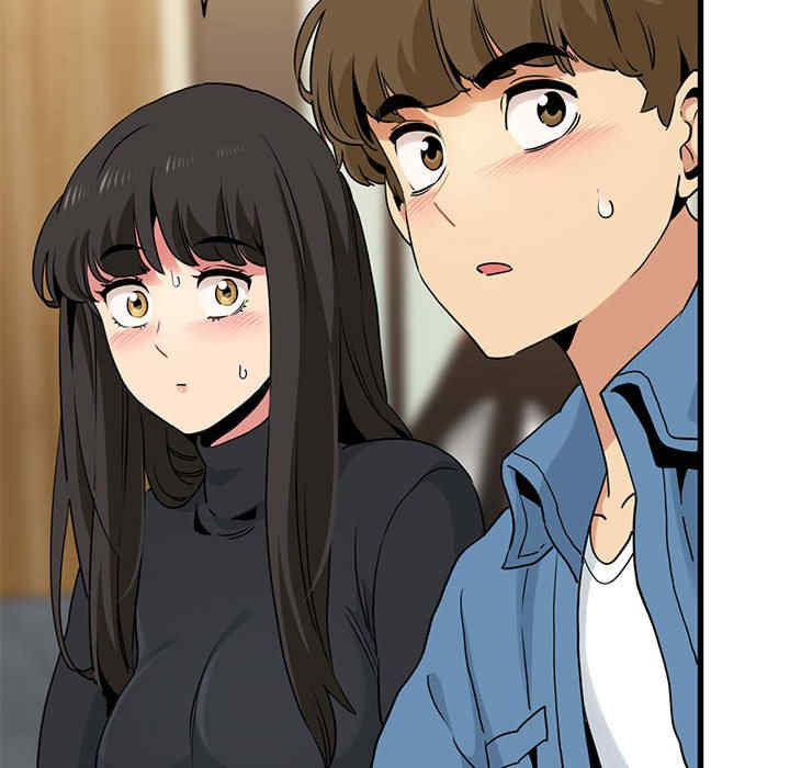 发小碰不得/强制催眠