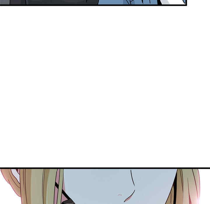 发小碰不得/强制催眠