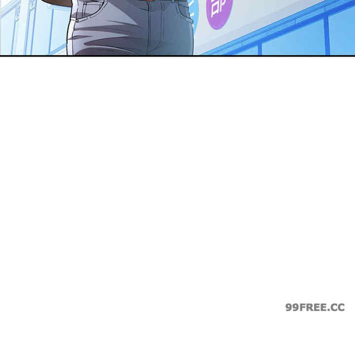 脱轨关系/脱序人妻