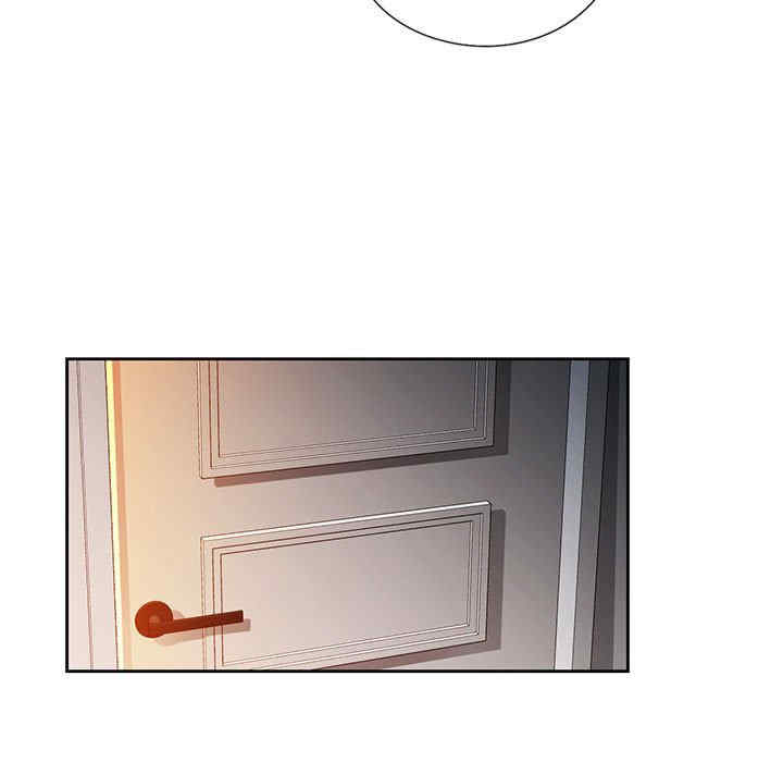 脱轨关系/脱序人妻