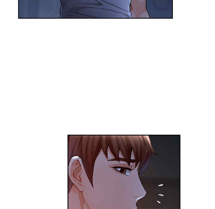 脱轨关系/脱序人妻