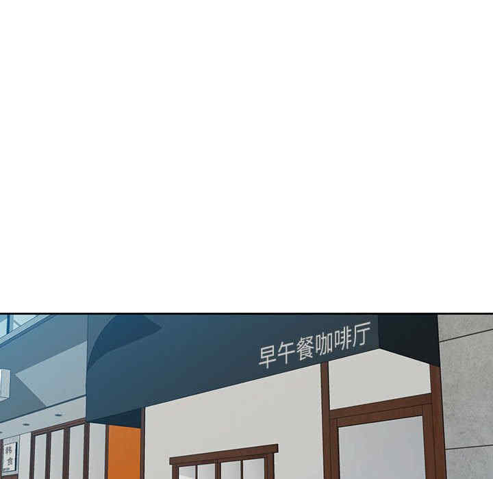 脱轨关系/脱序人妻