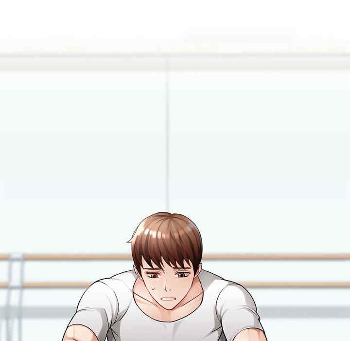 脱轨关系/脱序人妻