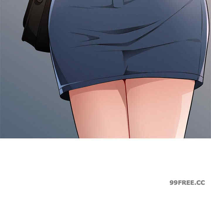 脱轨关系/脱序人妻