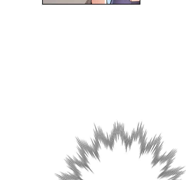 脱轨关系/脱序人妻