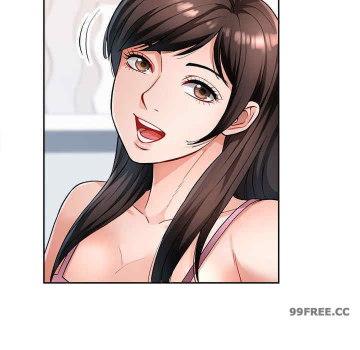 脱轨关系/脱序人妻