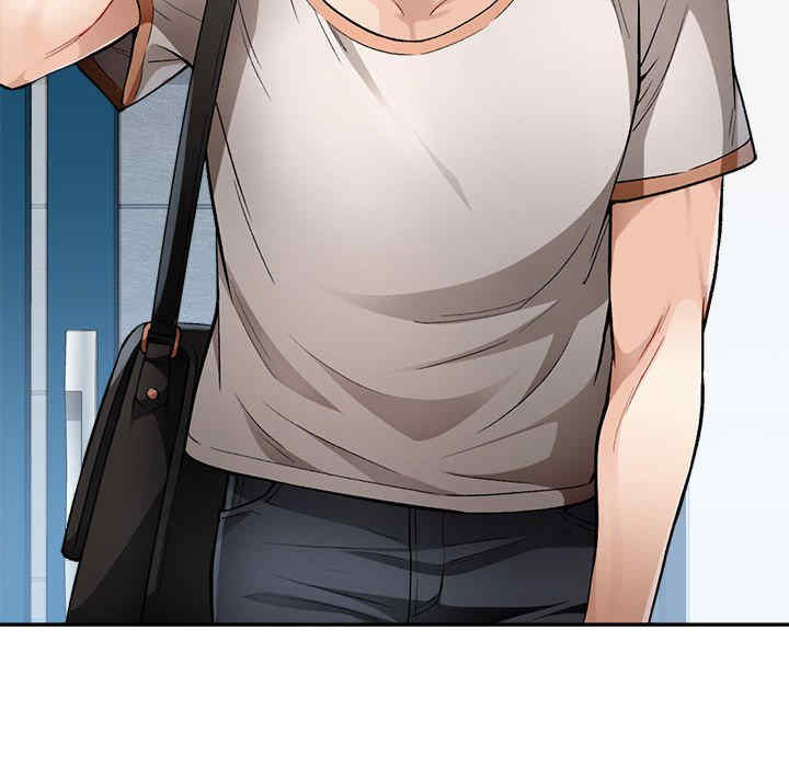 脱轨关系/脱序人妻