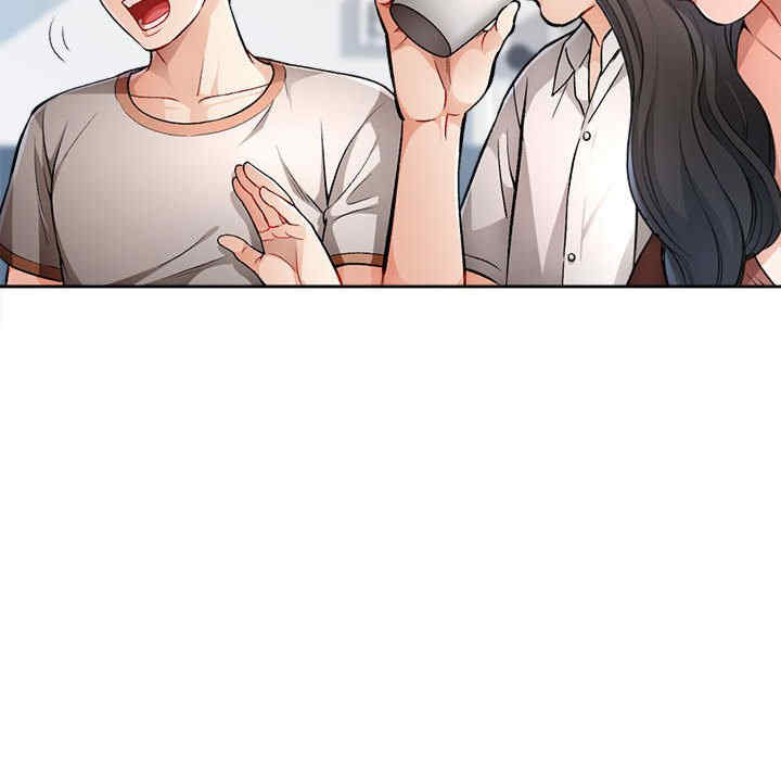 脱轨关系/脱序人妻