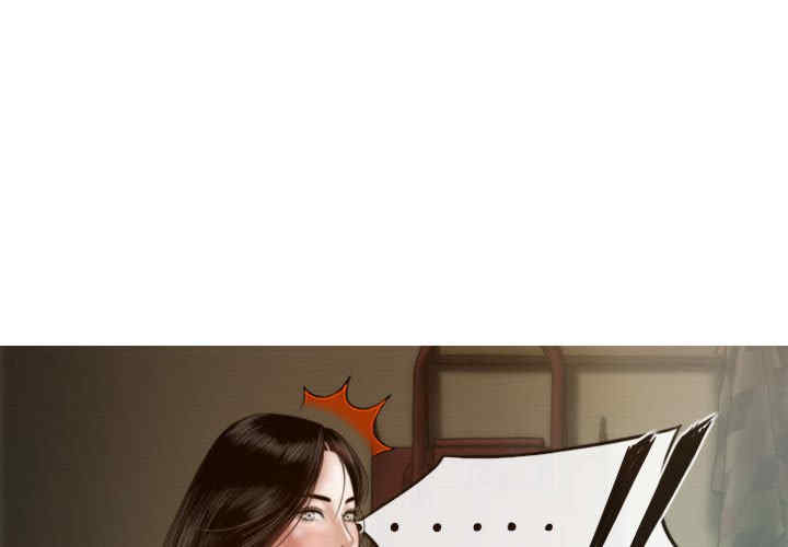 不可抗拒的吸引/放任诱惑