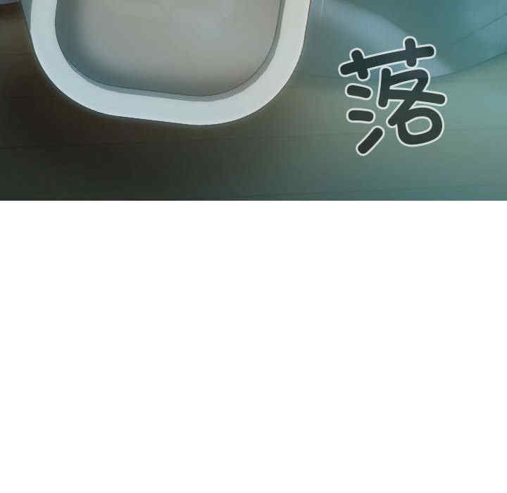 不可抗拒的吸引/放任诱惑