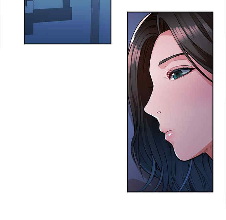 脱轨关系/脱序人妻