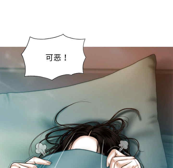 不可抗拒的吸引/放任诱惑