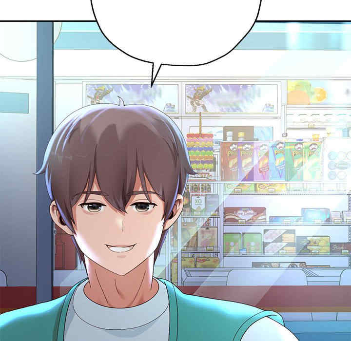 重生之长枪无敌/重生成为大只佬