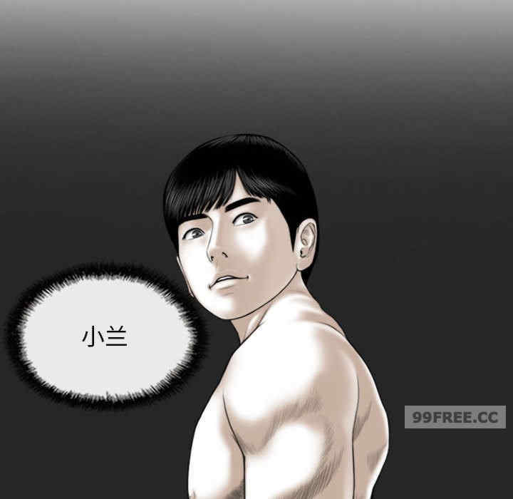 不可抗拒的吸引/放任诱惑