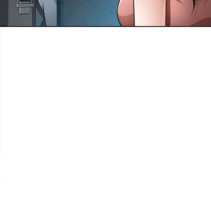 脱轨关系/脱序人妻