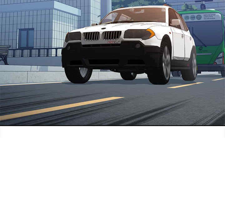 脱轨关系/脱序人妻