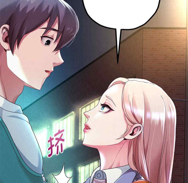 重生之长枪无敌/重生成为大只佬