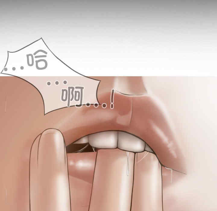 不可抗拒的吸引/放任诱惑