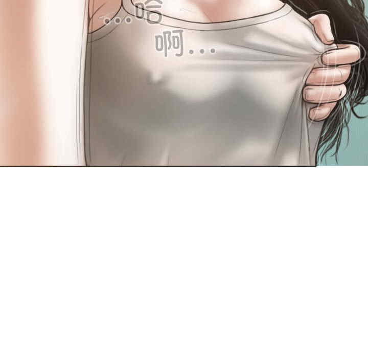 不可抗拒的吸引/放任诱惑