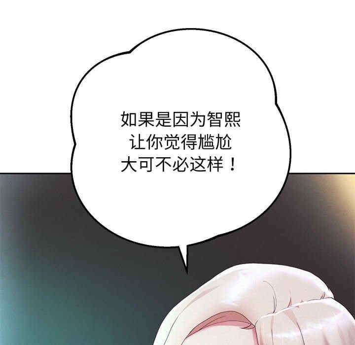 重生之长枪无敌/重生成为大只佬