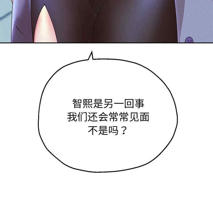 重生之长枪无敌/重生成为大只佬