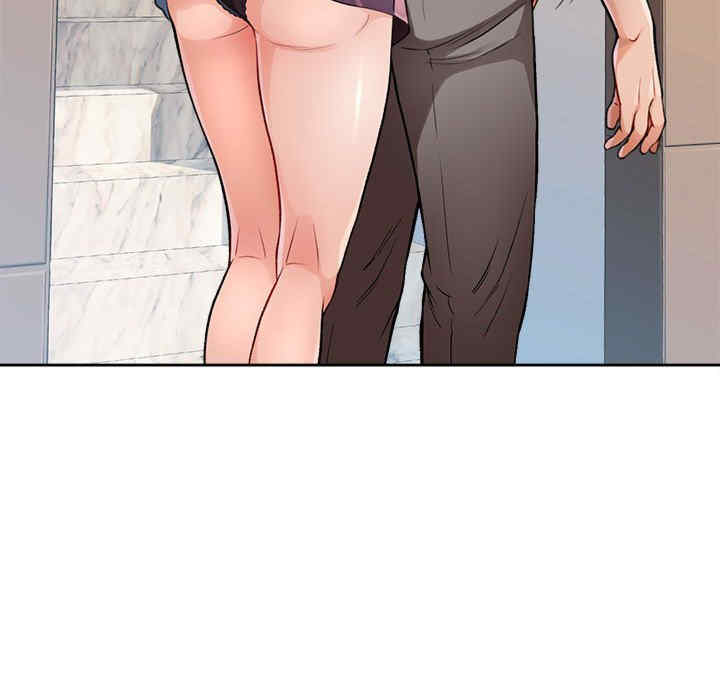 脱轨关系/脱序人妻