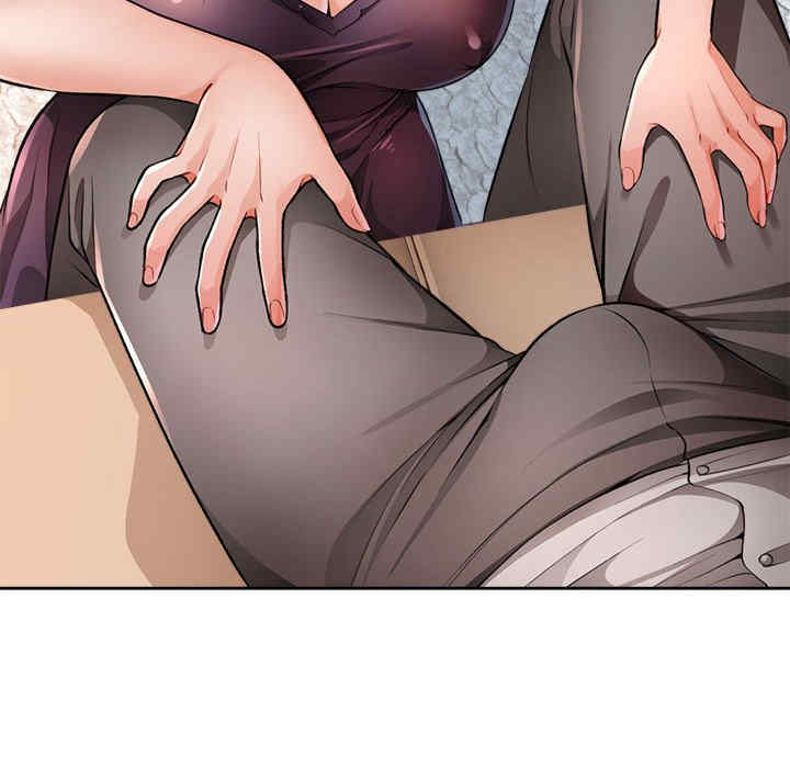 脱轨关系/脱序人妻