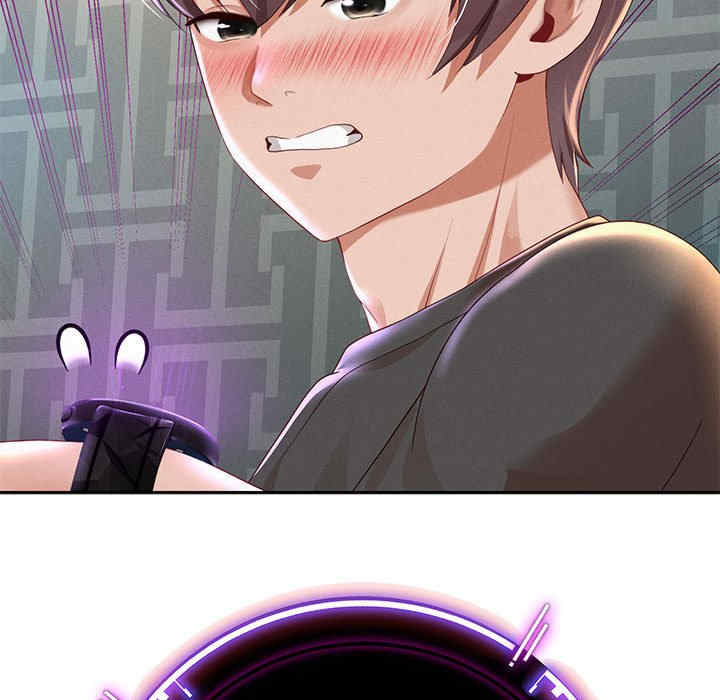 重生之长枪无敌/重生成为大只佬