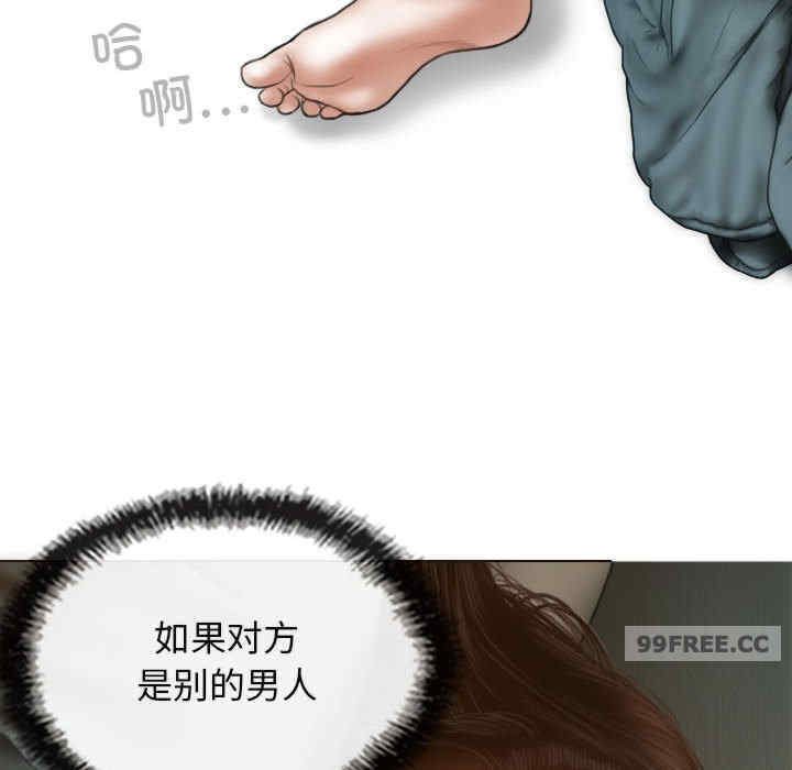 不可抗拒的吸引/放任诱惑