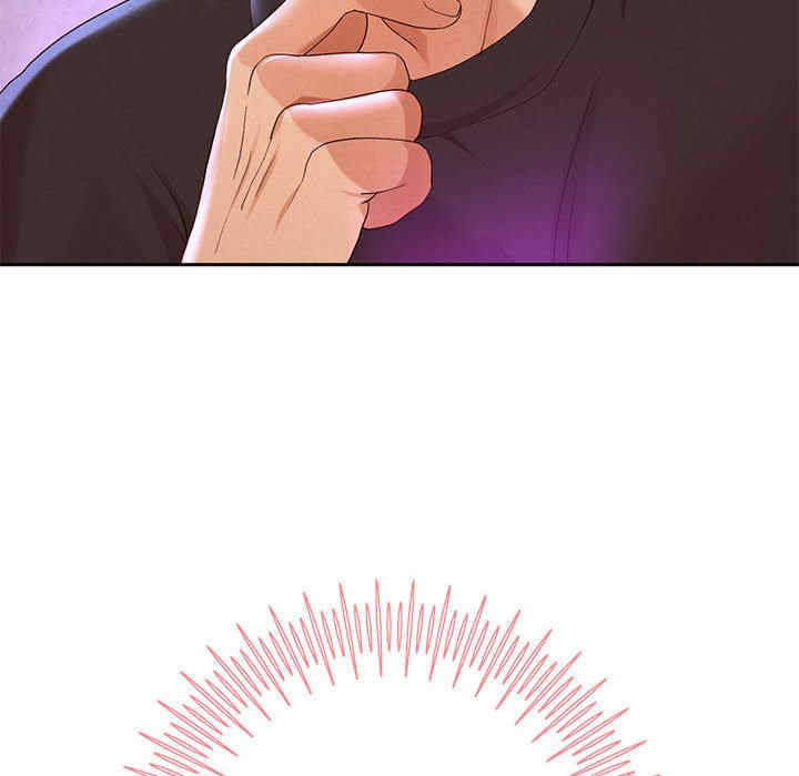 重生之长枪无敌/重生成为大只佬