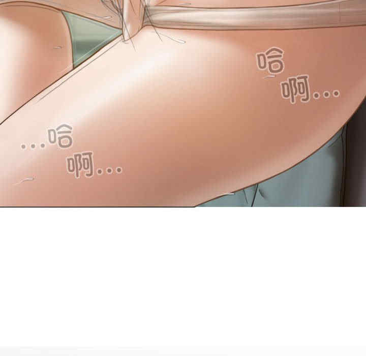 不可抗拒的吸引/放任诱惑