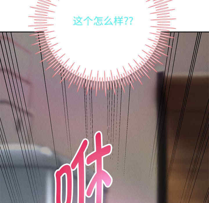 重生之长枪无敌/重生成为大只佬