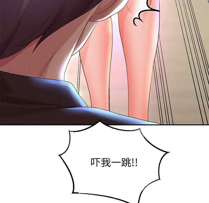 重生之长枪无敌/重生成为大只佬