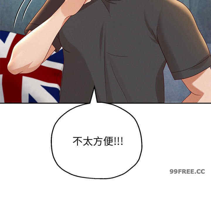 重生之长枪无敌/重生成为大只佬