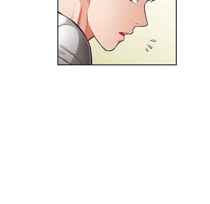 脱轨关系/脱序人妻