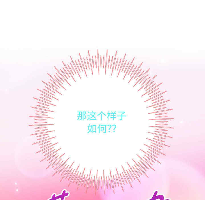 重生之长枪无敌/重生成为大只佬