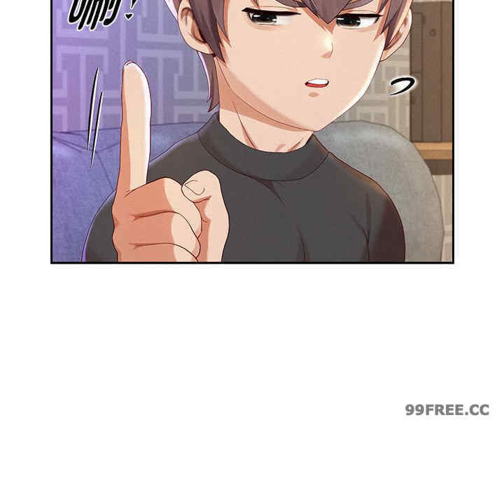 重生之长枪无敌/重生成为大只佬