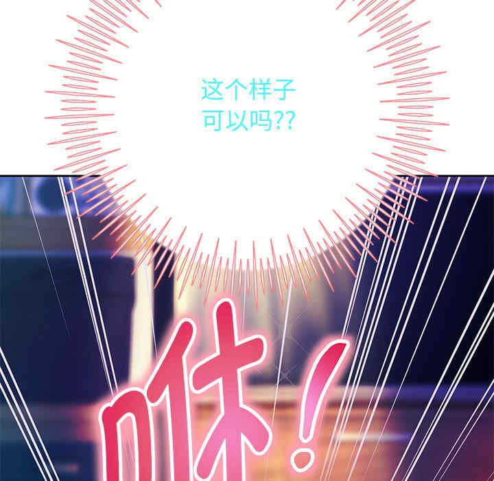 重生之长枪无敌/重生成为大只佬