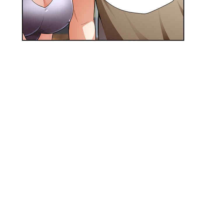 脱轨关系/脱序人妻