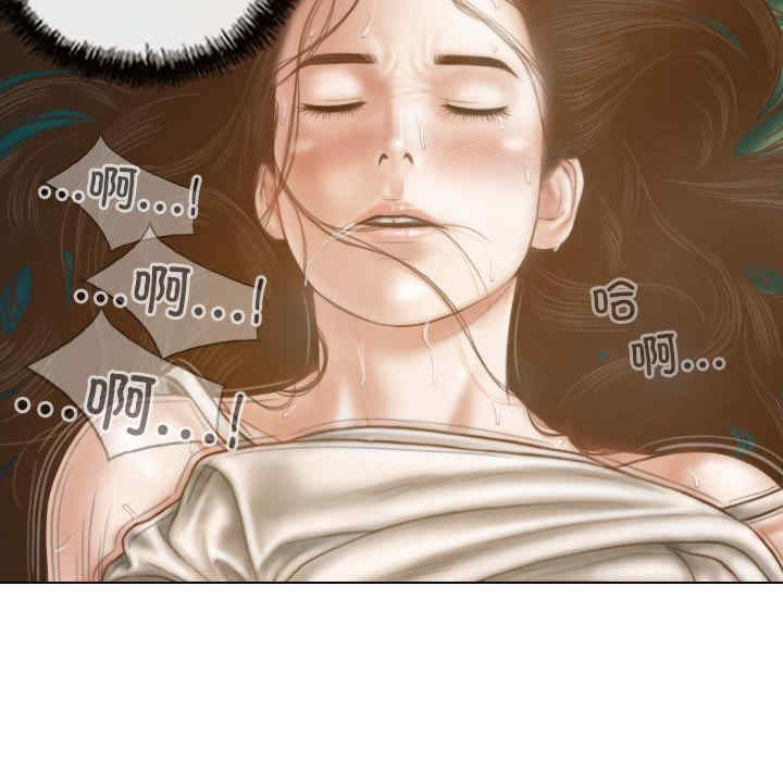 不可抗拒的吸引/放任诱惑