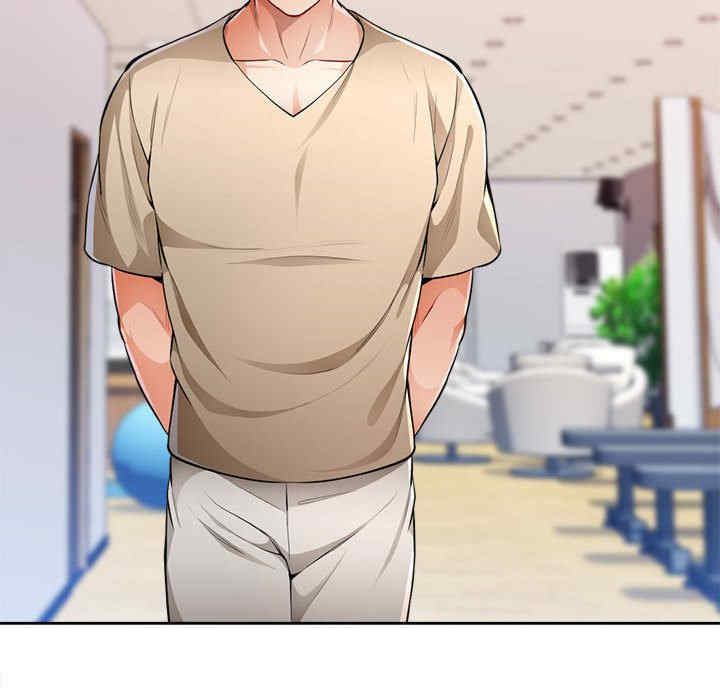 脱轨关系/脱序人妻