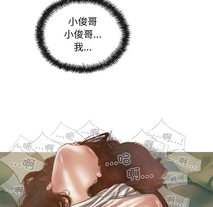 不可抗拒的吸引/放任诱惑