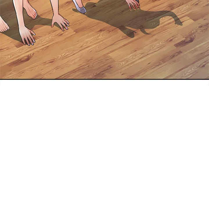 脱轨关系/脱序人妻