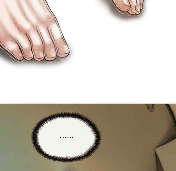 不可抗拒的吸引/放任诱惑