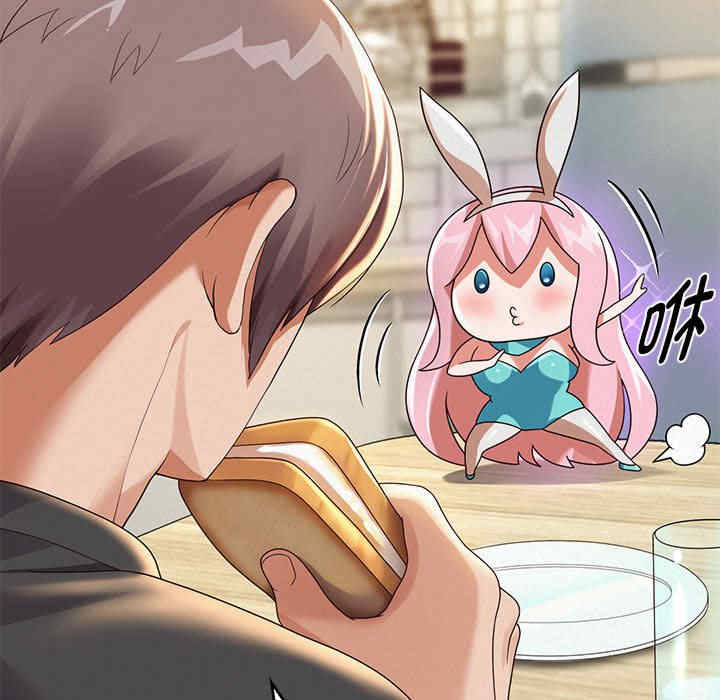 重生之长枪无敌/重生成为大只佬