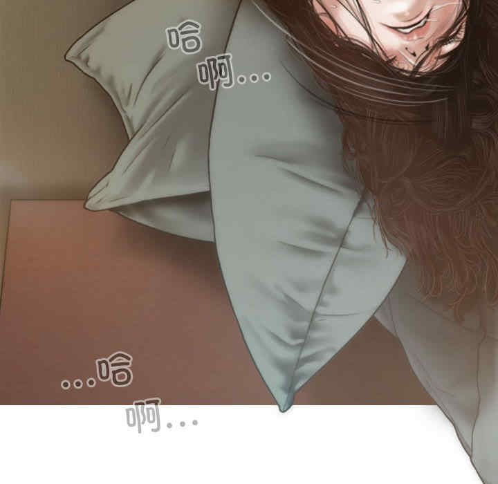 不可抗拒的吸引/放任诱惑