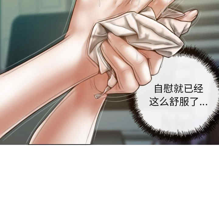 不可抗拒的吸引/放任诱惑