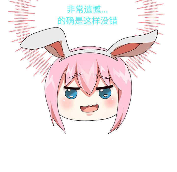 重生之长枪无敌/重生成为大只佬