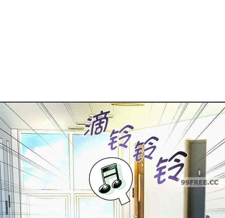 重生之长枪无敌/重生成为大只佬