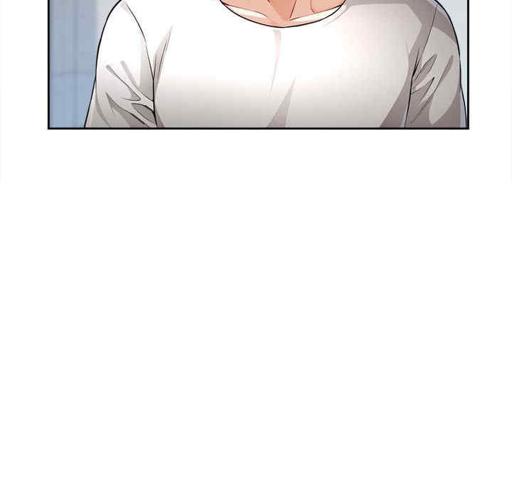 脱轨关系/脱序人妻